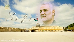 «قاسم» اسم رمز ایستادگی مقابل زورگویی استکبار در جهان اسلام