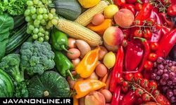 ارتباط مصرف میوه و سبزیجات با کاهش استرس