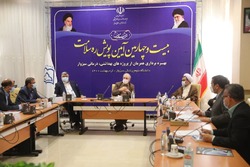 بهره برداری همزمان از پروژه های بهداشتی و درمانی شهرستان سبزوار
