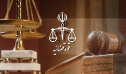 حکم قصاص حمید صفت نقض شد