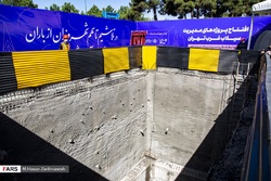 سیل تهران از ۵۳۰ کیلومترکانال زیرزمینی می‌گذرد