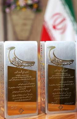 کسب تندیس در شش رشته و رتبه عالی را دریافت نمود