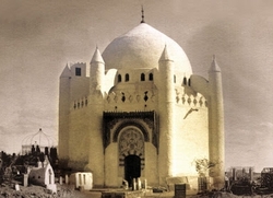 از تخریب حرم ائمه در بقیع تا تخریب مسجد الاقصی