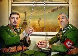 خیلی ضعیف، خیلی بد، خیلی جلف