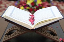 زائر یا توریست قرآنی!