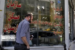 مرکز تخصصی دلالی امتیاز مسکن ملی!