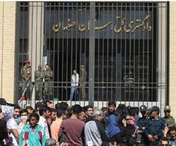 مدیر آموزشگاه علمی وآموزشی (کنکور) راهی دادگستری اصفهان شد