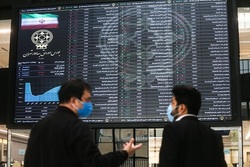 چشمک موقت به تابلوی سبز بورس