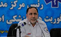 ۲پروژه عمرانی اورژانس استان اصفهان بهره برداری شد