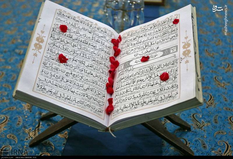 دوره 3 ساله حفظ قرآن کریم در اصفهان برگزار می‌شود