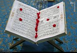 دوره 3 ساله حفظ قرآن کریم در اصفهان برگزار می‌شود