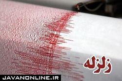 زلزله در سرپل ذهاب +جزئیات