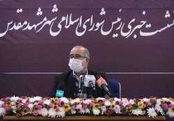 ۵۰هزار میلیارد تومان اعتبار برای پروژه‌های شهری مشهد تأمین می‌شود