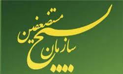 التماس صهیونیست‌ها برای «آتش بس»، نابودی آن‌ها را مسجل کرد