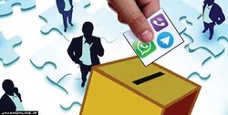 کلاهبرداری با برنامه‌ موبایلی جعلی «کاندیدا‌های ریاست جمهوری»