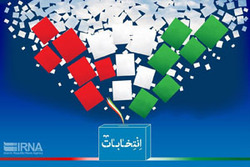 مصوبات انتخاباتي ستاد ملي مقابله با كرونا