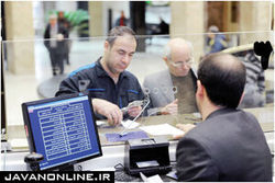 کدام کارمندان بیشترین غیبت را دارند؟