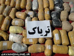 کشف بیش از ۲۲۸ کیلو موادافیونی از خودروی پراید
