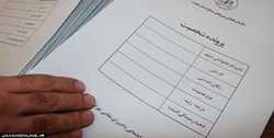 معاون دادگستری تهران: تشکیل پرونده شخصیت برای متهمان اجتناب ناپذیر است