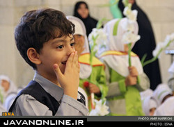آخرین مهلت ثبت‌نام کتب درسی دانش‌آموزان میان پایه