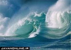 هشدار امواج ۲ متری در خلیج‌فارس و دریای عمان