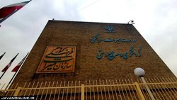 امکان انتقال مالکیت بناها، بافت‌ها و مجموعه‌های تاریخی وجود ندارد