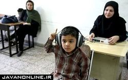 جزئیات ثبت‌نام نوآموزان پیش‌دبستانی