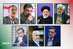 انتخابات فرصتی برای تحول‌آفرینی در کشور