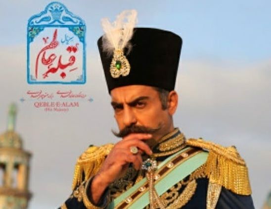 دانلود سریال زخم کاری قسمت 1 اول با ترافیک نیم بهاء