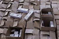 محکومیت میلیونی قاچاقچی اقلام آرایشی وبهداشتی در قزوین