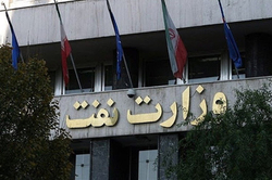 پشت پرده تأسیس حیاط خلوت دوم نفتی‌ها