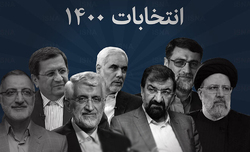 ‌‌ رقابت نامزد‌ها برای بالا کشیدن یارانه ها!