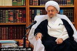 آیت الله مکارم شیرازی عزادار شدند