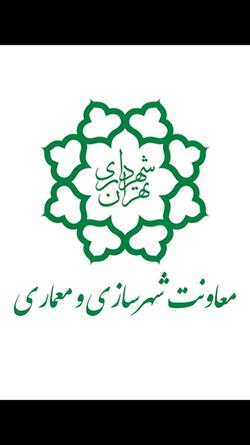 ارائه خدمات گواهی پرداخت حق بیمه کارگران ساختمانی سیستمی شد