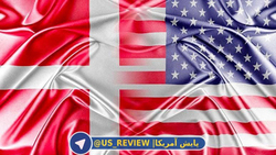 آسیب‌پذیری ایالات متحده از حملات سایبری