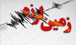 زمین لرزه ۵.۲ ریشتری صالح آباد مهران را لرزاند