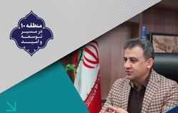 تعریف ۱۷ پروژه در ۱۷ محله منطقه ۱۰
