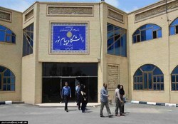 تجمیع ۸۱ دانشگاه دولتی به تصویب رسید!
