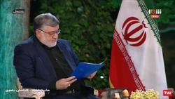 مشارکت خراسان رضوی در هر انتخاباتی بیشتر از میانگین کشور بوده است