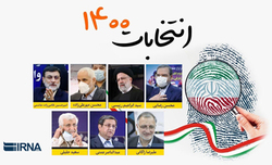 انتخابات و هیچ کنش سیاسی نباید ما را از اخلاق تهی کند