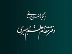 مطلبی که درباره صالح و اصلح منتشر شده اعتبار ندارد