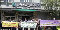 سرانجام اعتراض فعالان حوزه درمان اعتیاد چه شد؟