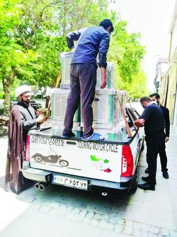 نسیم مهرورزی با پویش تهیه کولر