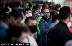 عوامل خطر بروز موج پنجم کرونا