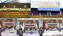 بسته پیشنهادی توسعه گردشگری ویژه دولت جدید