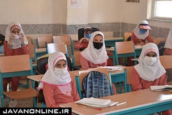 تصمیم وزارت بهداشت برای سال تحصیلی دانش آموزان