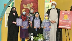 برگزاری همایش «دختران کتابخوان سرزمین آفتاب»