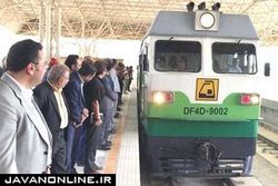 اختلال در خط یک مترو تهران به دلیل نقص فنی