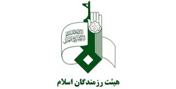 آینده درخشان در گرو مشارکت حداکثری در انتخابات است