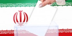 نجات اقتصاد آشفته در گِرو حضور آگاهانه پای صندوق های رای است/ ادامه دهنده راه سیدالشهدای مقاومت باشیم